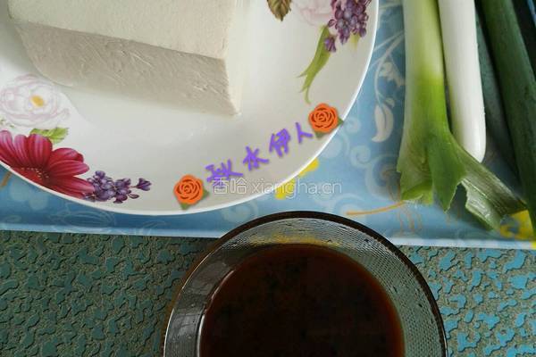 葱烧豆腐的做法图解1