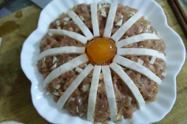 夹芯香芋的做法图解6
