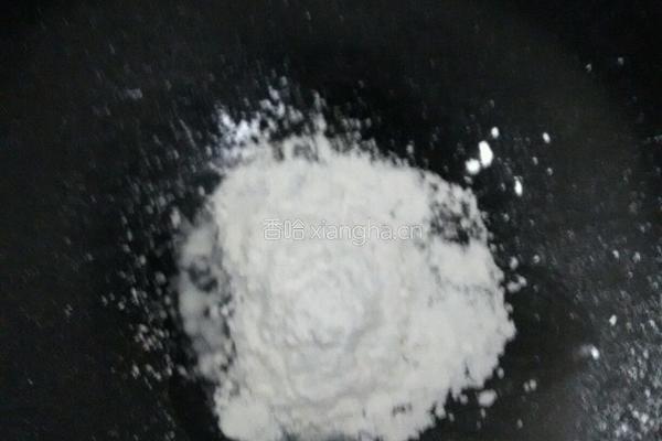 夹芯香芋的做法图解9