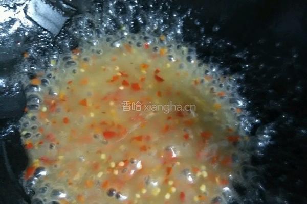 夹芯香芋的做法图解13