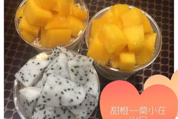 水果木糠杯的做法图解6