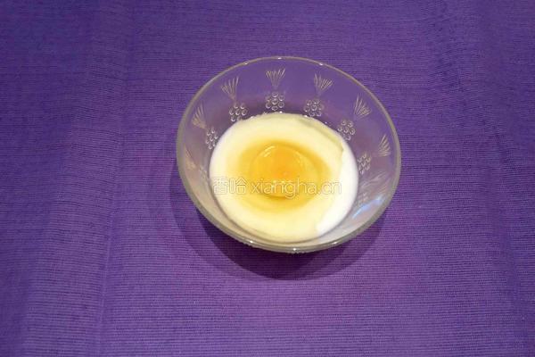 蓝莓酸奶司康饼（15个）的做法图解6