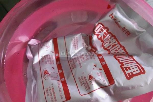 咖喱鸡肉饭的做法图解3