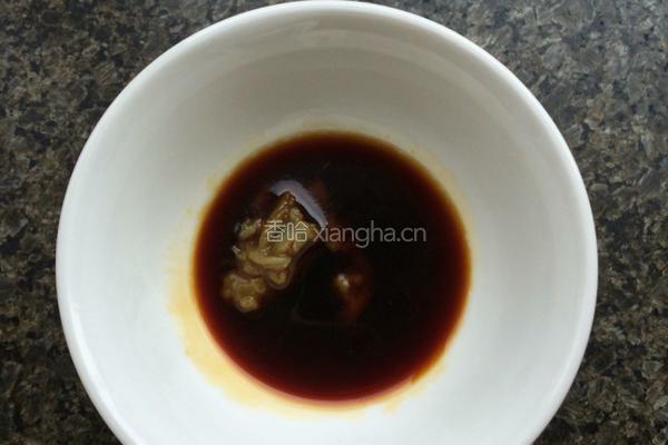 牛油果刺身的做法图解4