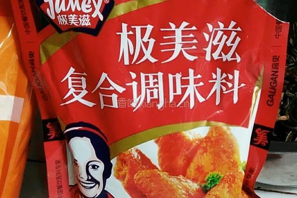 韩式油炸狼牙土豆的做法图解5