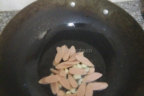 香肠炒青菜的做法图解4