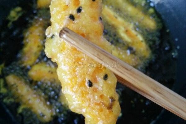 芝香南瓜的做法图解7