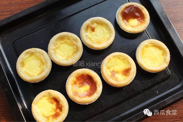 完爆KFC的超嫩蛋挞的做法图解33