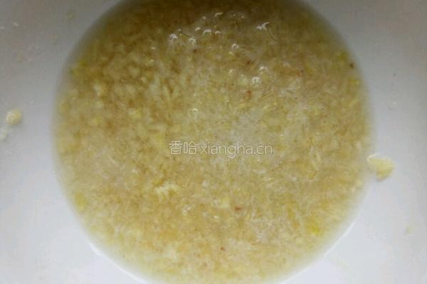 饺子蘸料的做法图解2