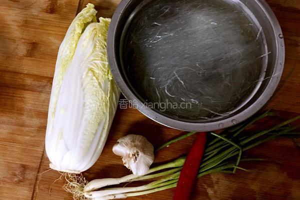 蒜蓉粉丝蒸娃娃菜的做法图解1