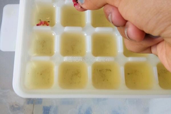 四季养生自制冰块加花茶（也可以加其它饮品的做法图解8