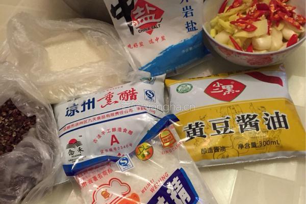 虎皮辣子的做法图解4
