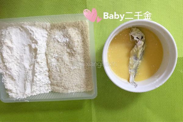 酥煎小黄鱼+番茄酱的做法图解5