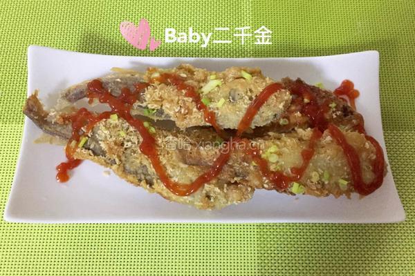 酥煎小黄鱼+番茄酱的做法图解12