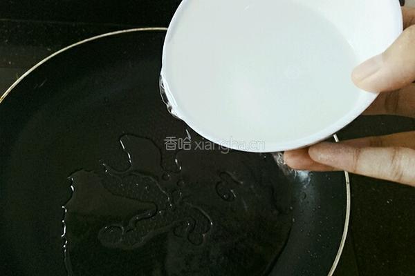 奶油泡芙的做法图解3