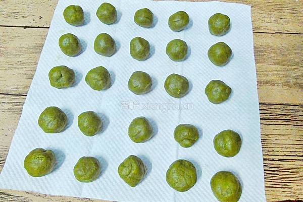 抹茶馅的做法图解12