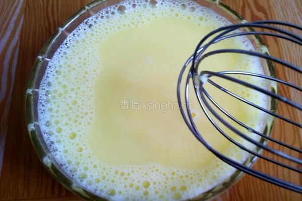 秋葵蒸蛋的做法图解3