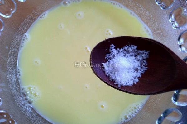秋葵蒸蛋的做法图解5