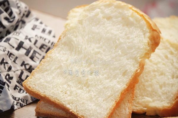 蛋黄土司（冷藏中种法）的做法图解20