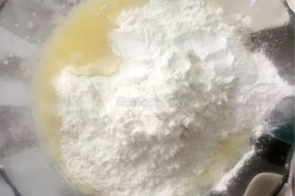 冰皮月饼的做法图解3