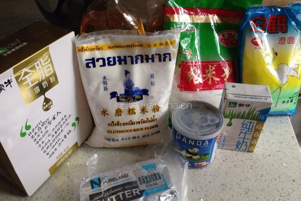 红豆冰皮月饼的做法图解1