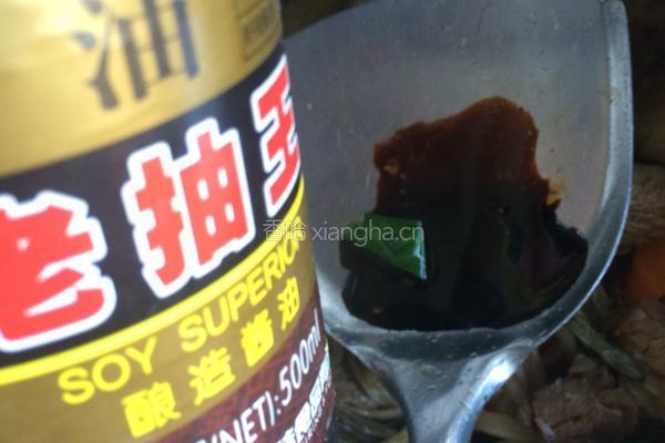 干豆角炖牛肉的做法图解8