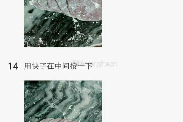 馒头的做法图解5