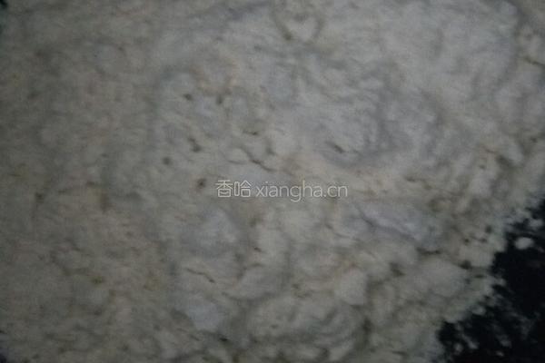 奶香蝴蝶面的做法图解1