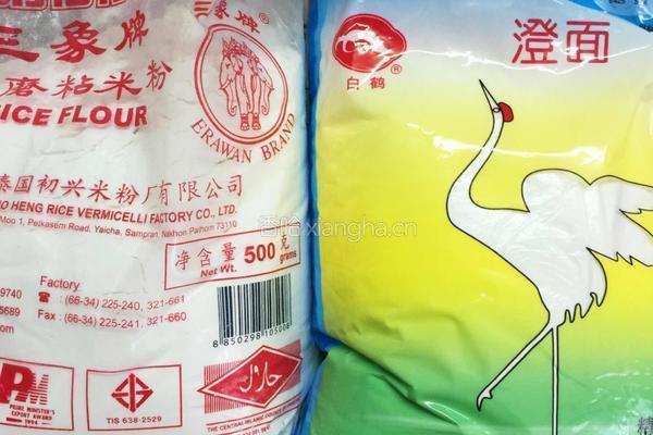 冰皮月饼的做法图解1