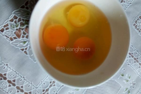 噴香煎饺的做法图解1