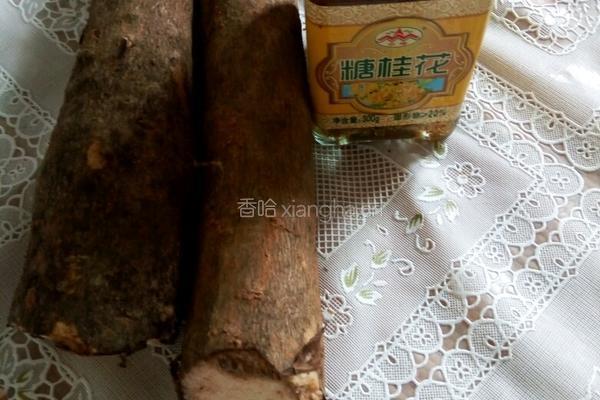 桂花山药的做法图解1