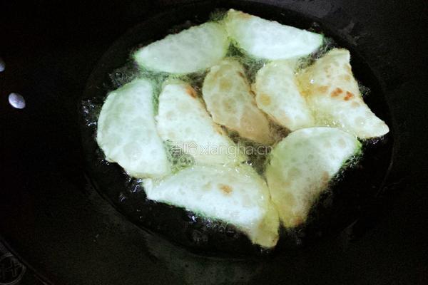 炸菜角子的做法图解7