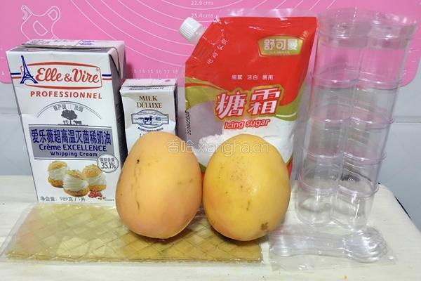 芒果布丁的做法图解1