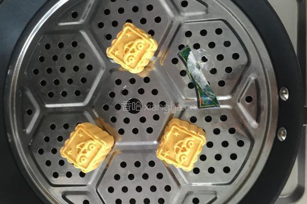 南瓜饼的做法图解9