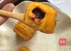 南瓜饼的做法图解11