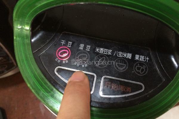 黑豆花生豆浆的做法图解3