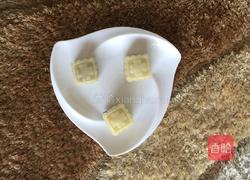 冰皮饼的做法图解6