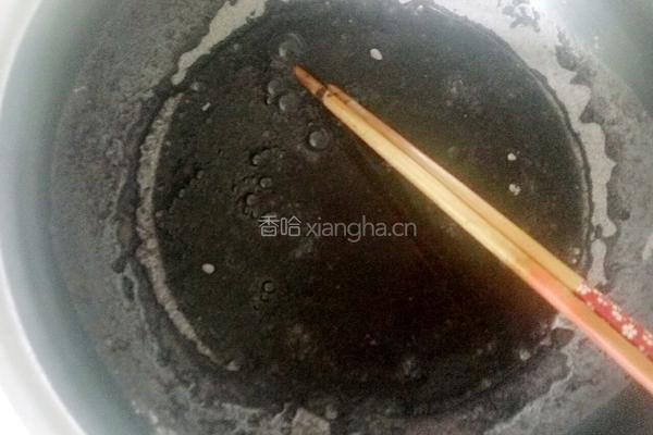 黑米发糕的做法图解2