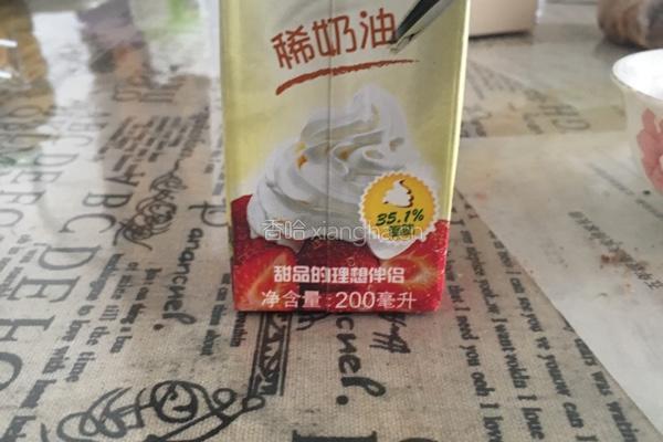 微波炉巧克力蛋糕的做法图解10