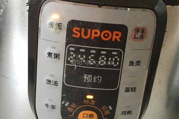 红薯饭的做法图解3