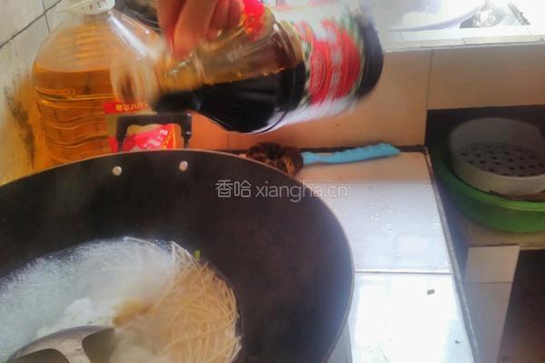 满满爱意面的做法图解7