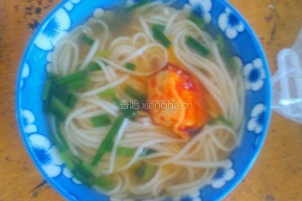 满满爱意面的做法图解10