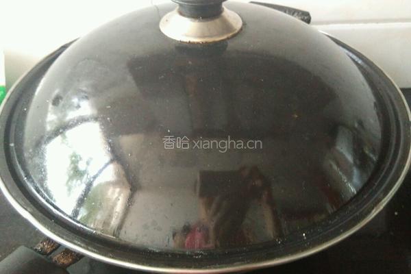 辣酱蒸芋头的做法图解4