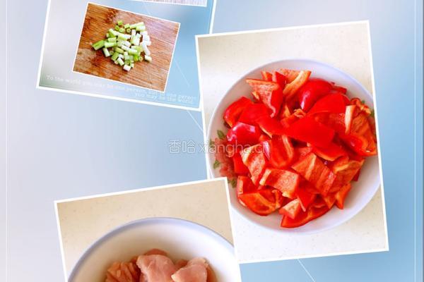 红椒炒肉的做法图解1