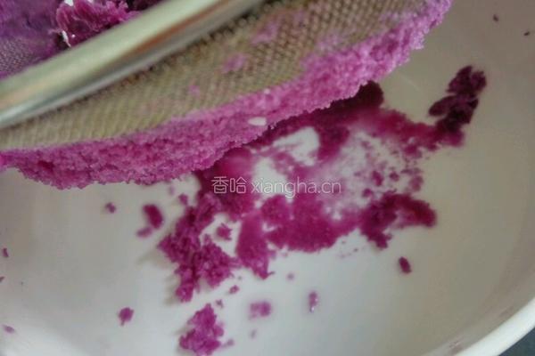 冰皮月饼的做法图解7