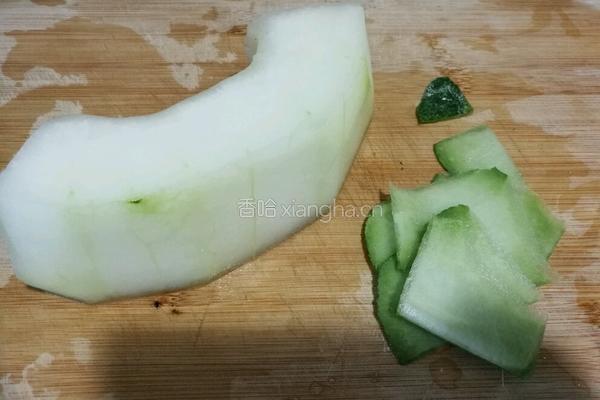 剁椒蒸冬瓜的做法图解1