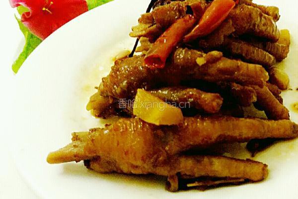 香辣鸡爪的做法图解15