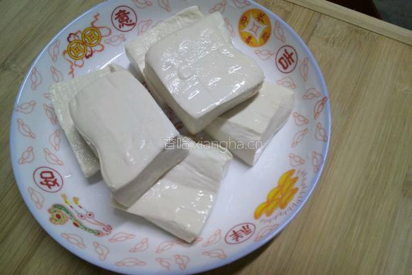 炸豆腐的做法图解1