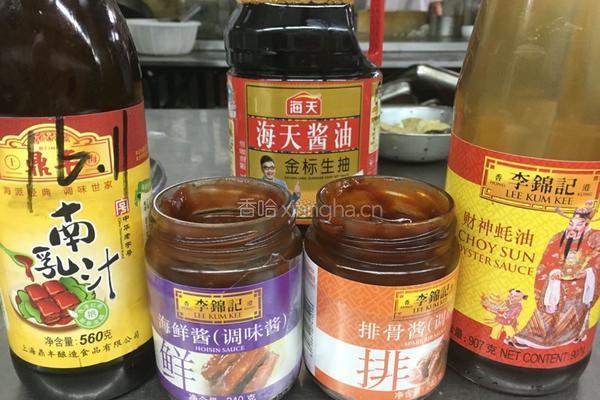 红焖排骨芋头煲的做法图解9