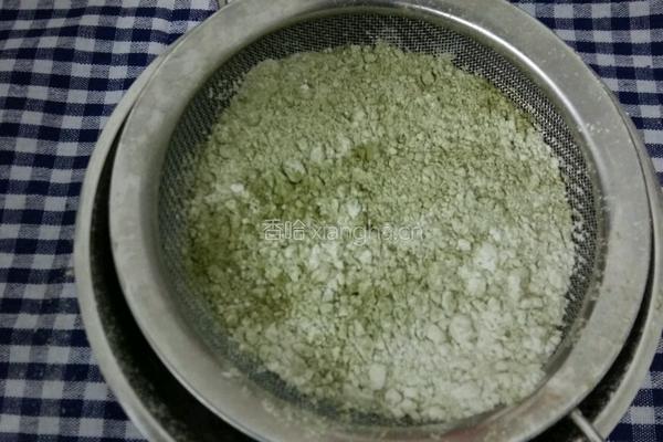 抹茶小蛋糕的做法图解3